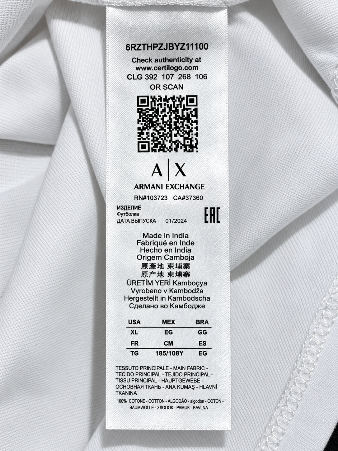 White Abstract Graphic Crew Neck T-Shirt