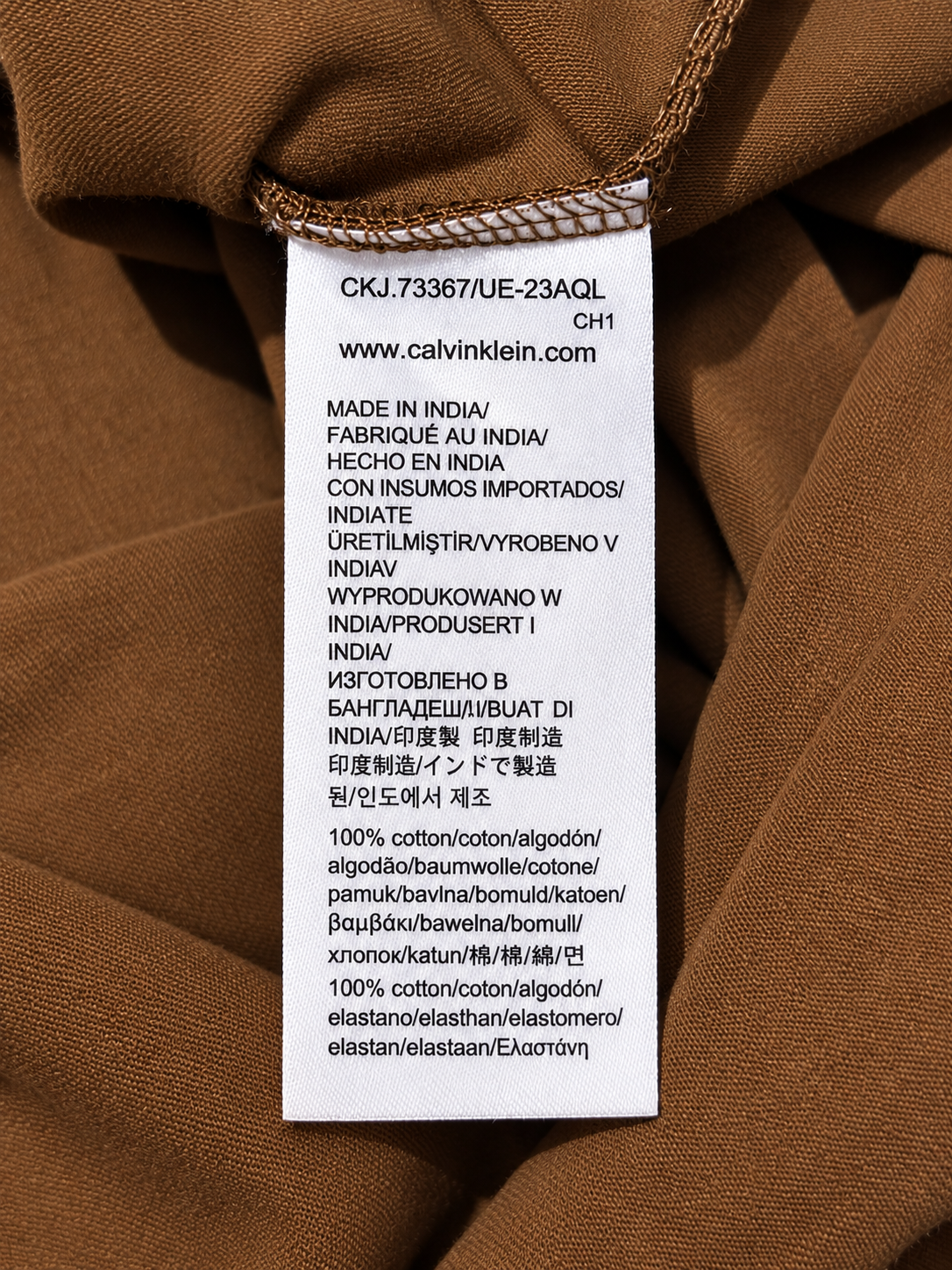 Brown Classic Crew Neck Logo T-Shirt