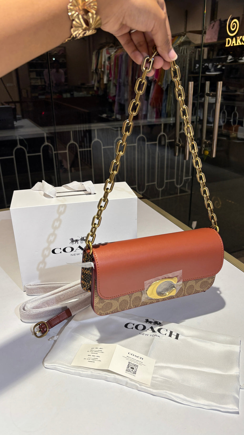 Two-Tone Monogram Shoulder Bag with Gold Chain and crossbody strap