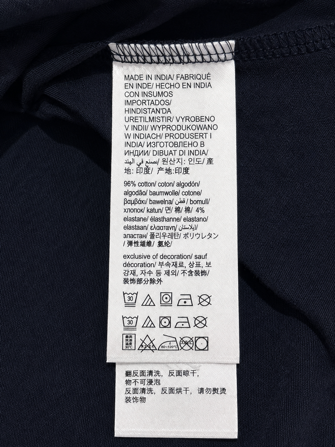 Navy Blue Classic Logo Polo T-Shirt
