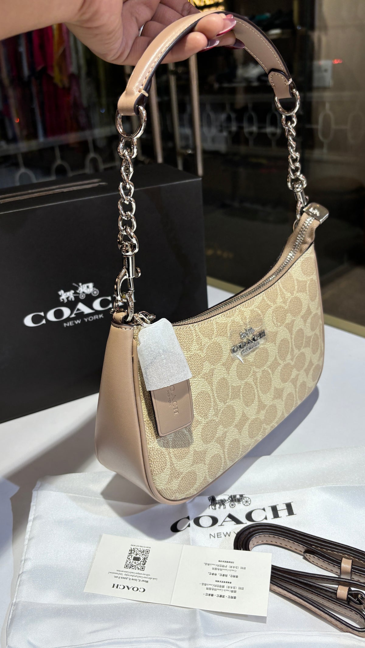 Beige Monogram Shoulder bag