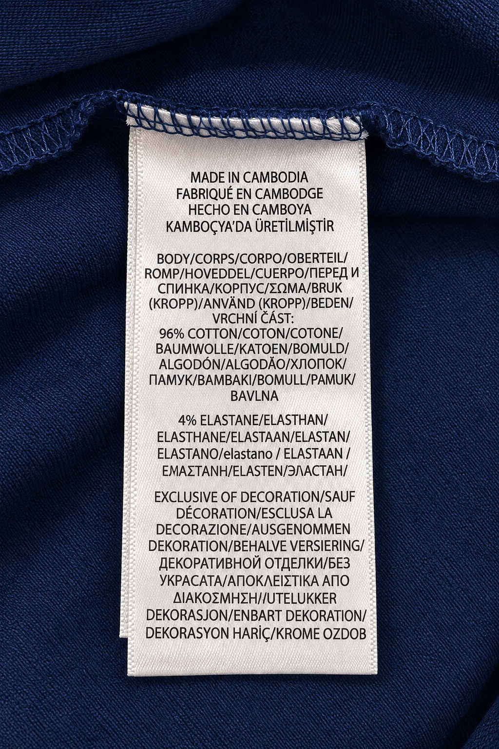 Royal Blue Equestrian Embroidered Polo T-Shirt