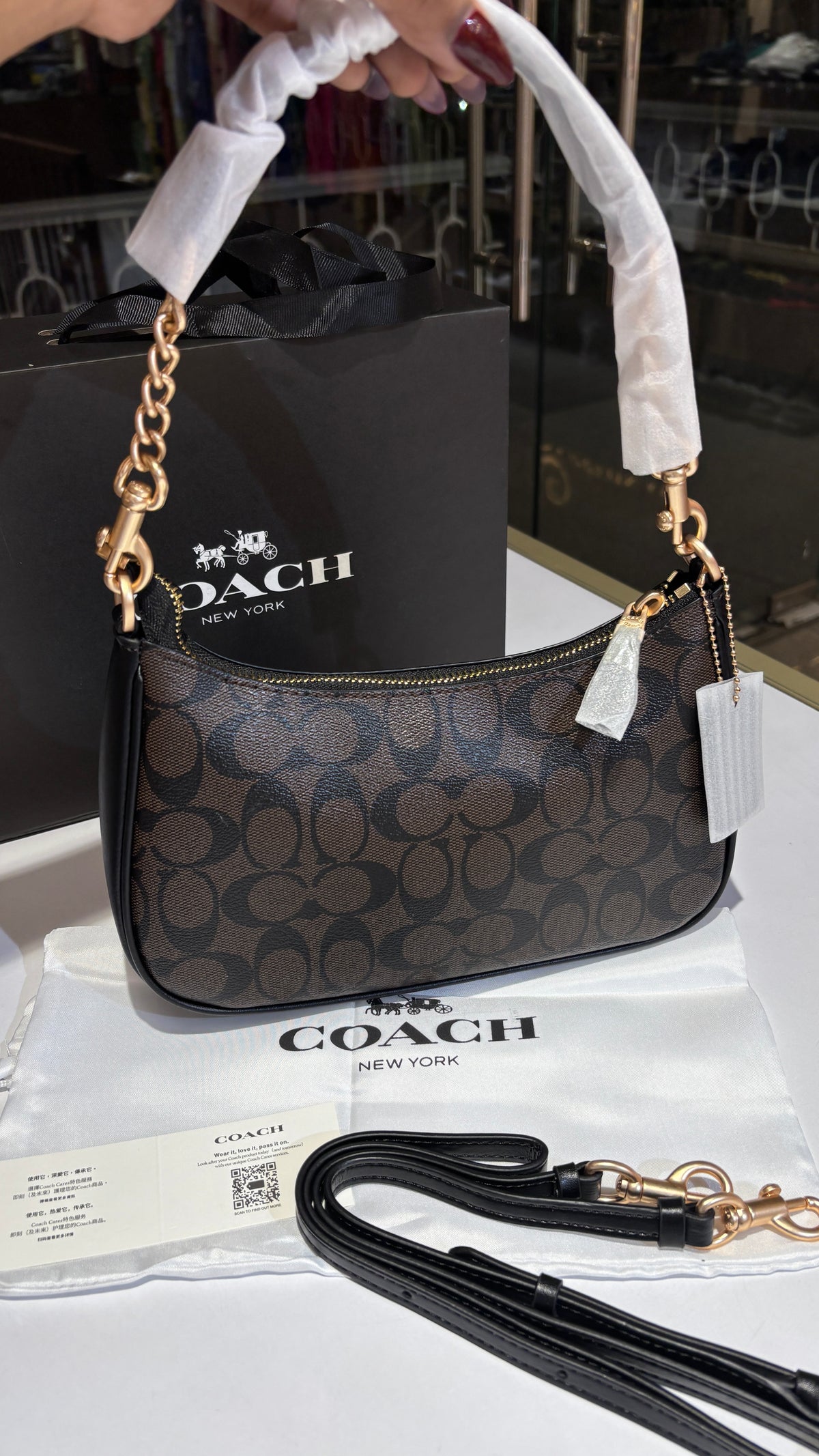 Dark Brown Shoulder bag