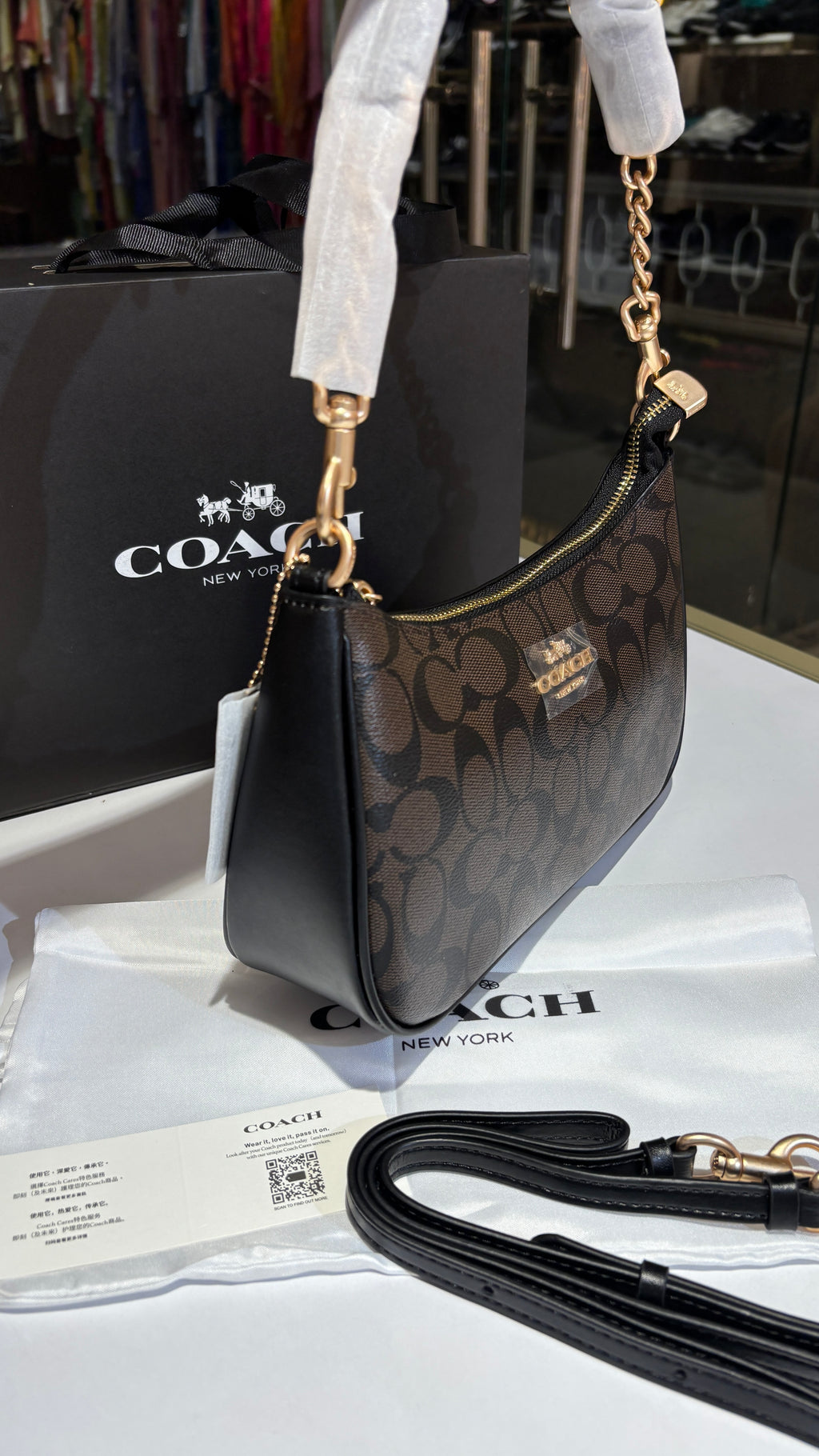 Dark Brown Shoulder bag