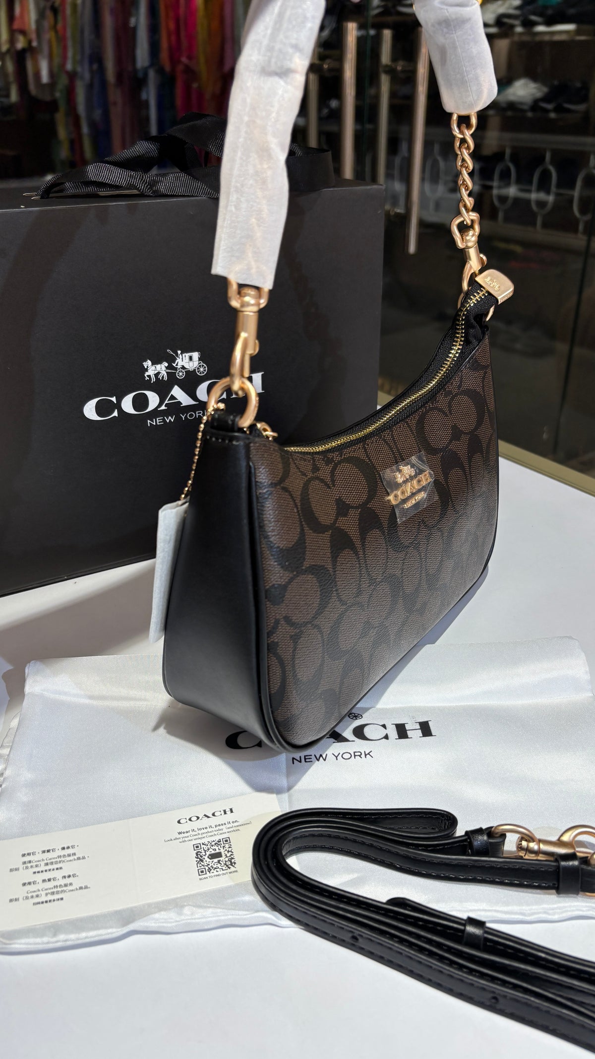 Dark Brown Shoulder bag