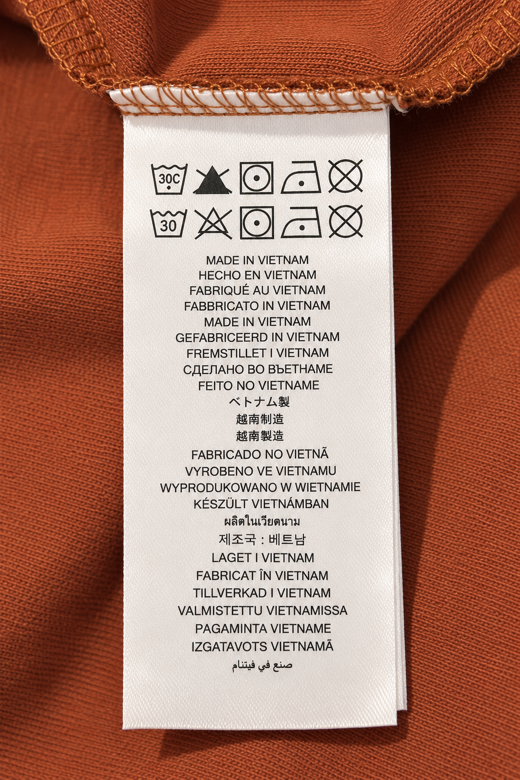Rust Brown Monogram Print Polo T-Shirt