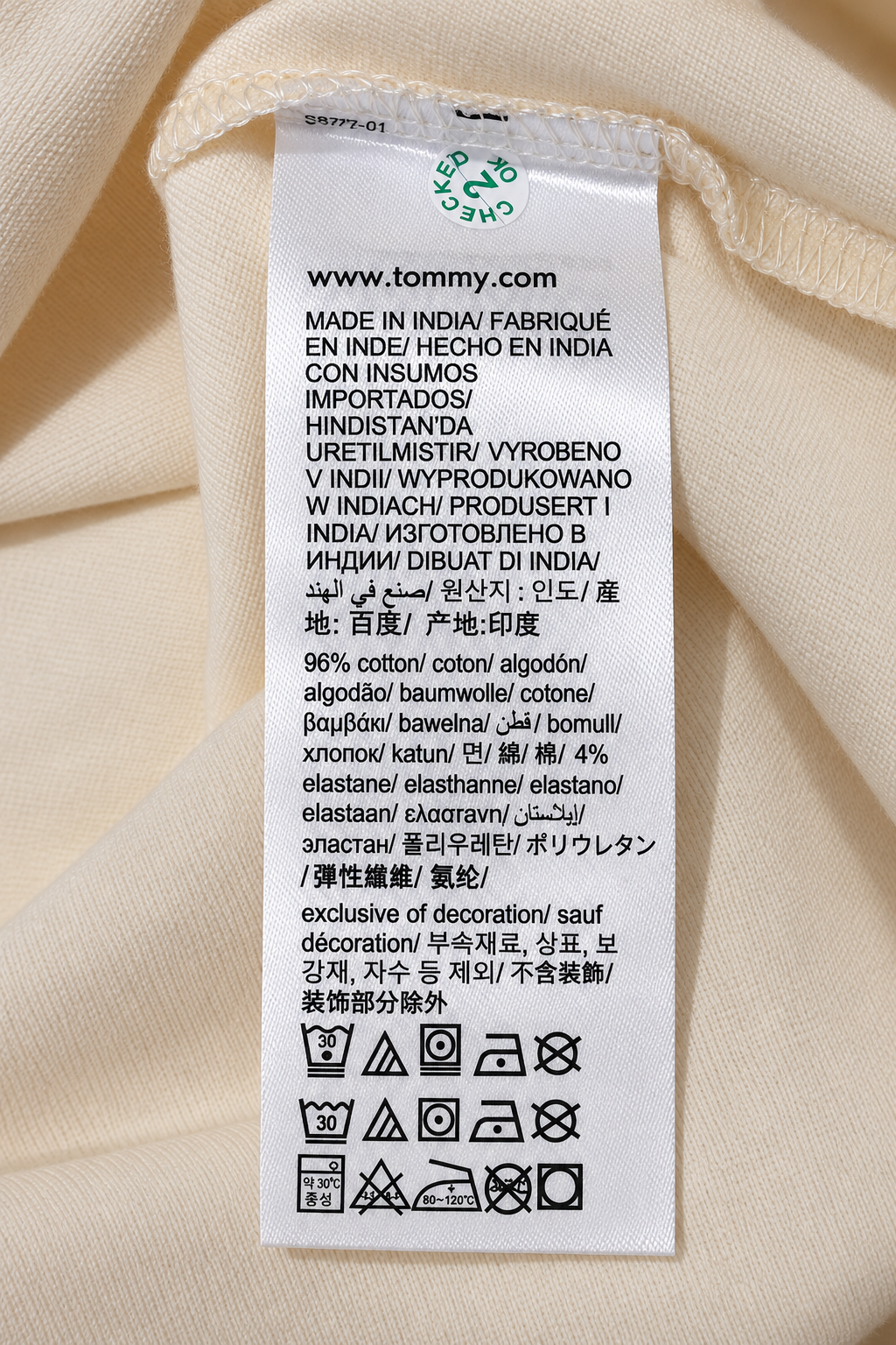 Cream White Varsity-Style Contrast Collar Polo T-Shirt