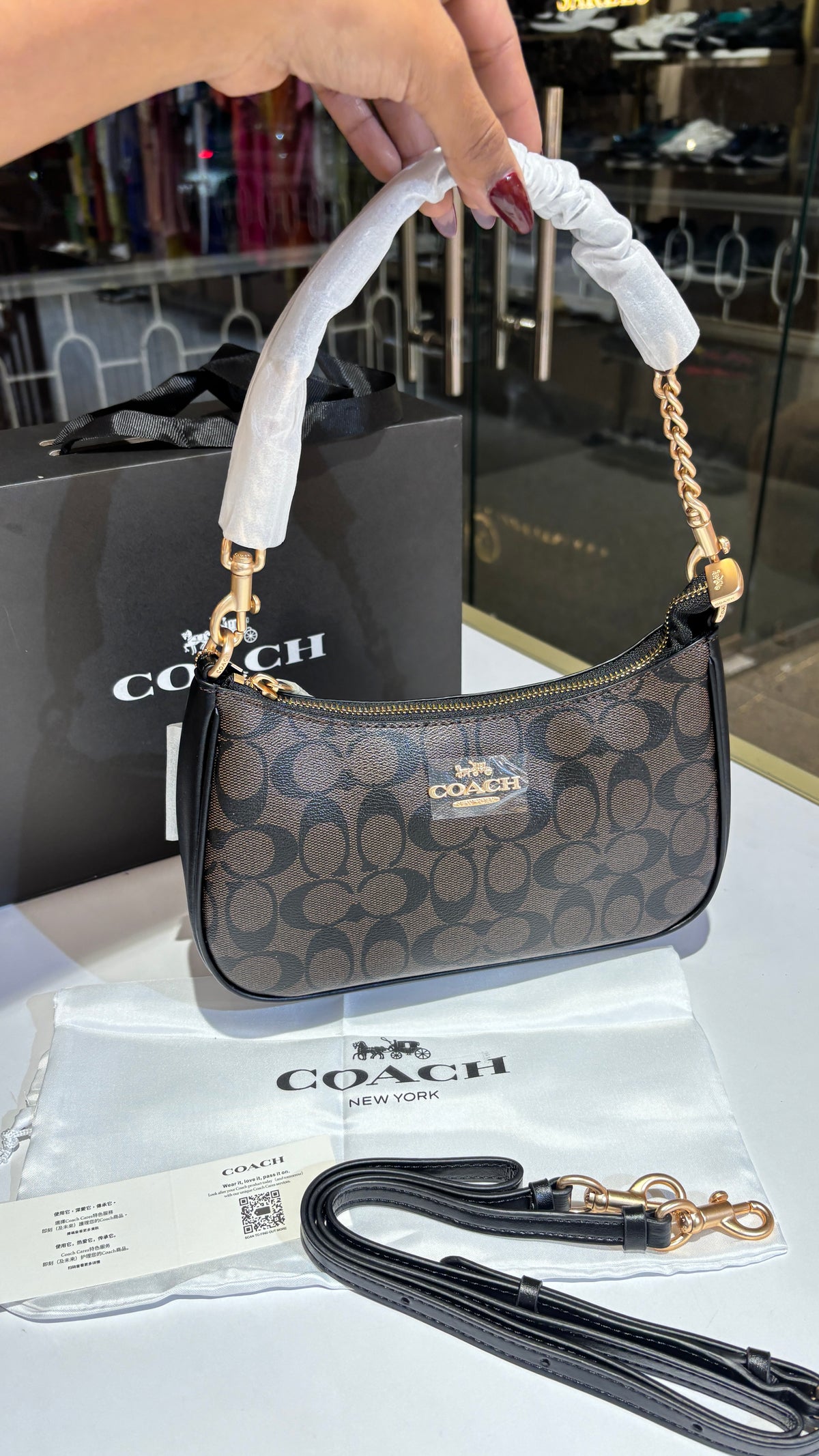 Dark Brown Shoulder bag