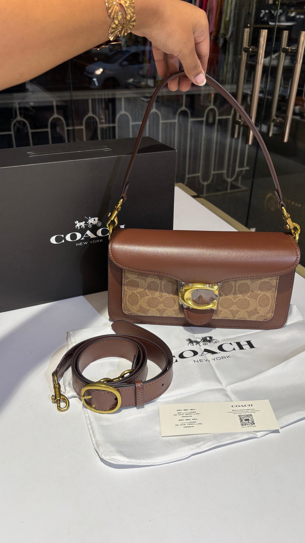 Signature monogram chocolate brown shoulder bag