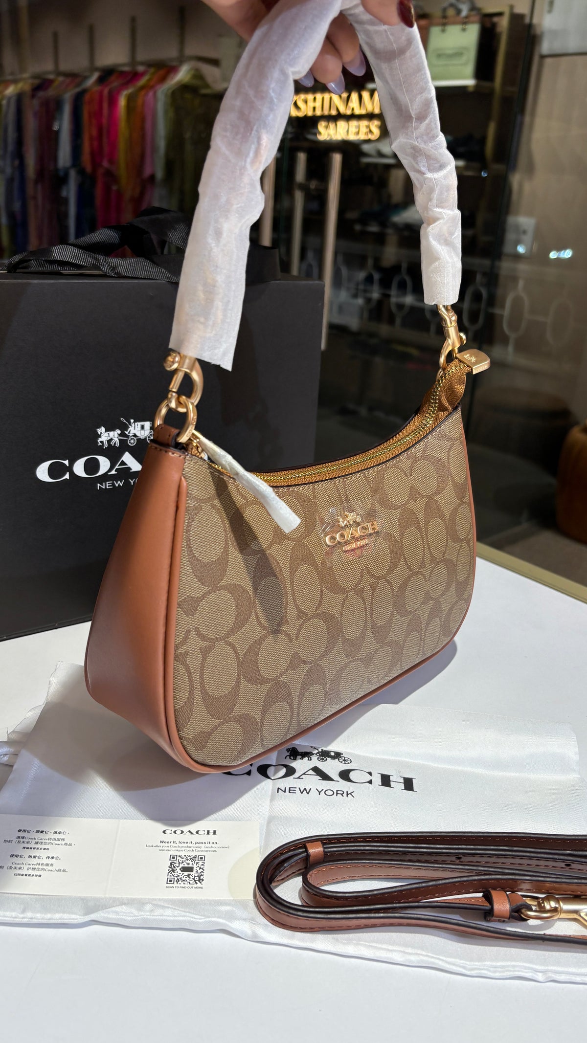 Brown Signature Monogram shoulder bag