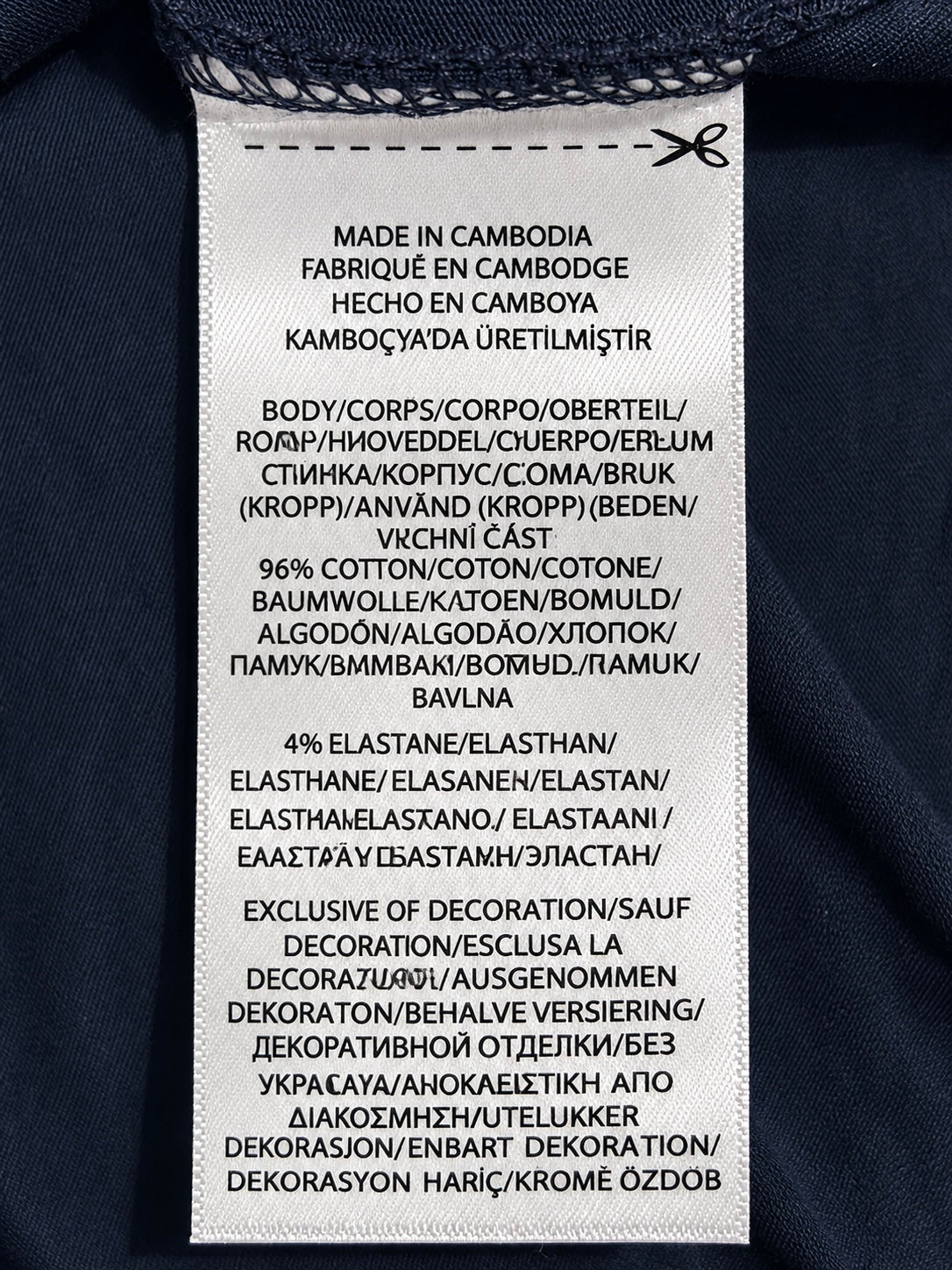 Navy Blue T-Shirt with Bear Graphic Print