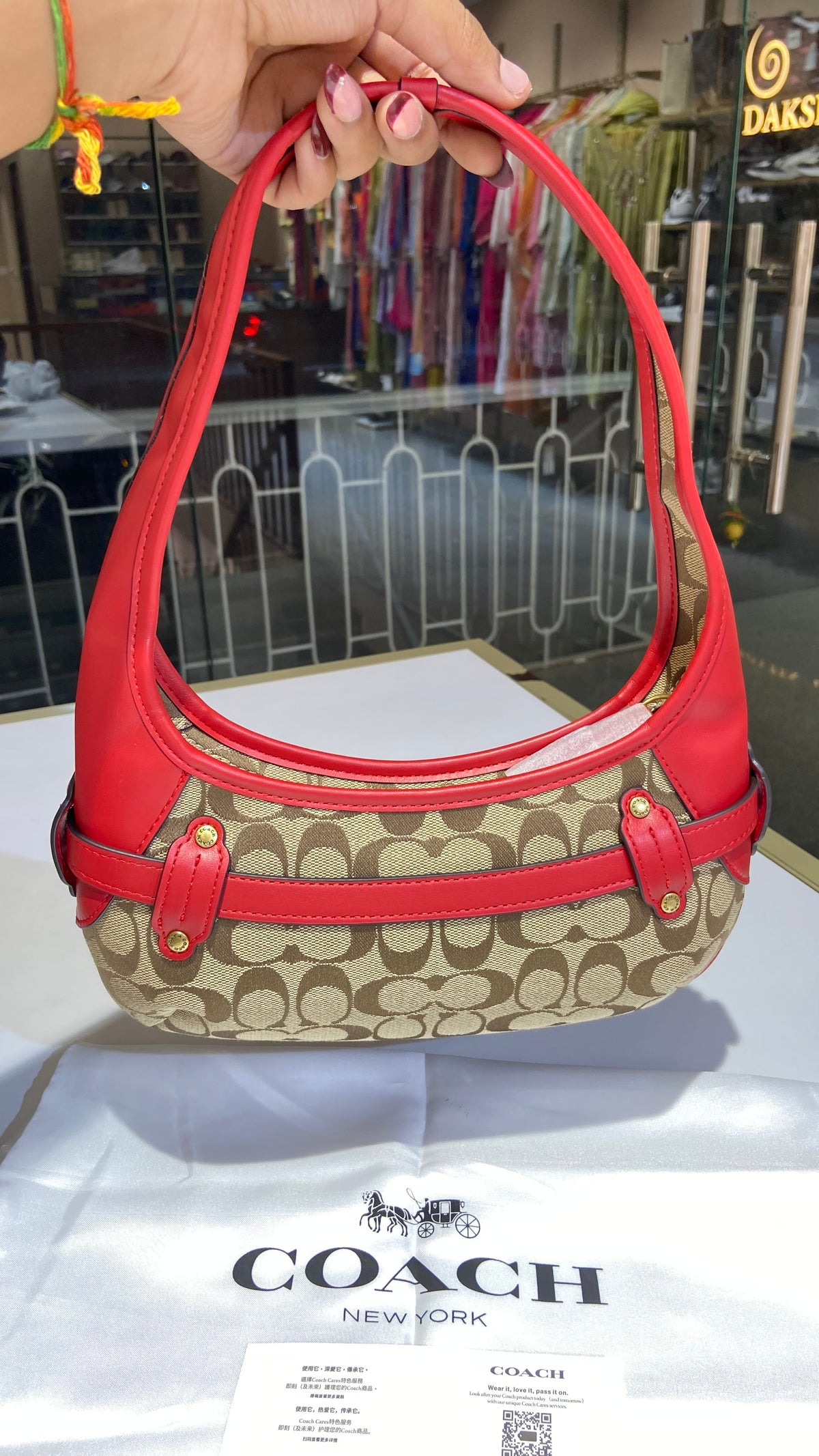 Classic Monogram Shoulder bag