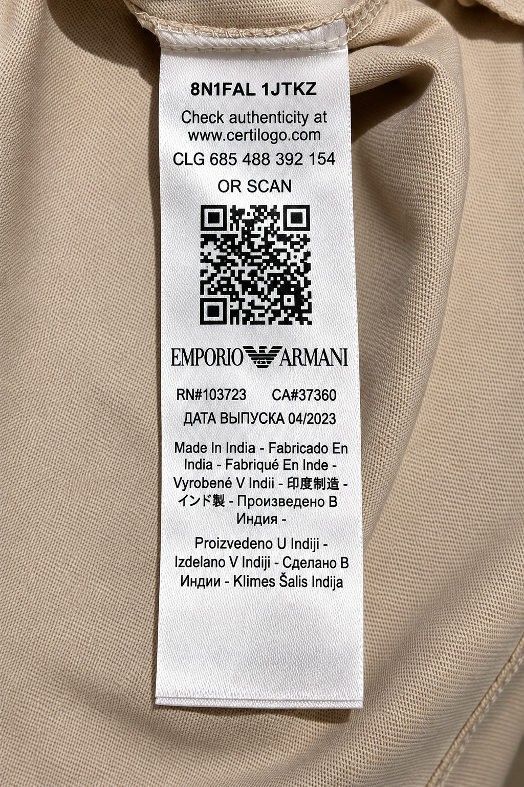 Cream Graphic Print Crew Neck T-Shirt