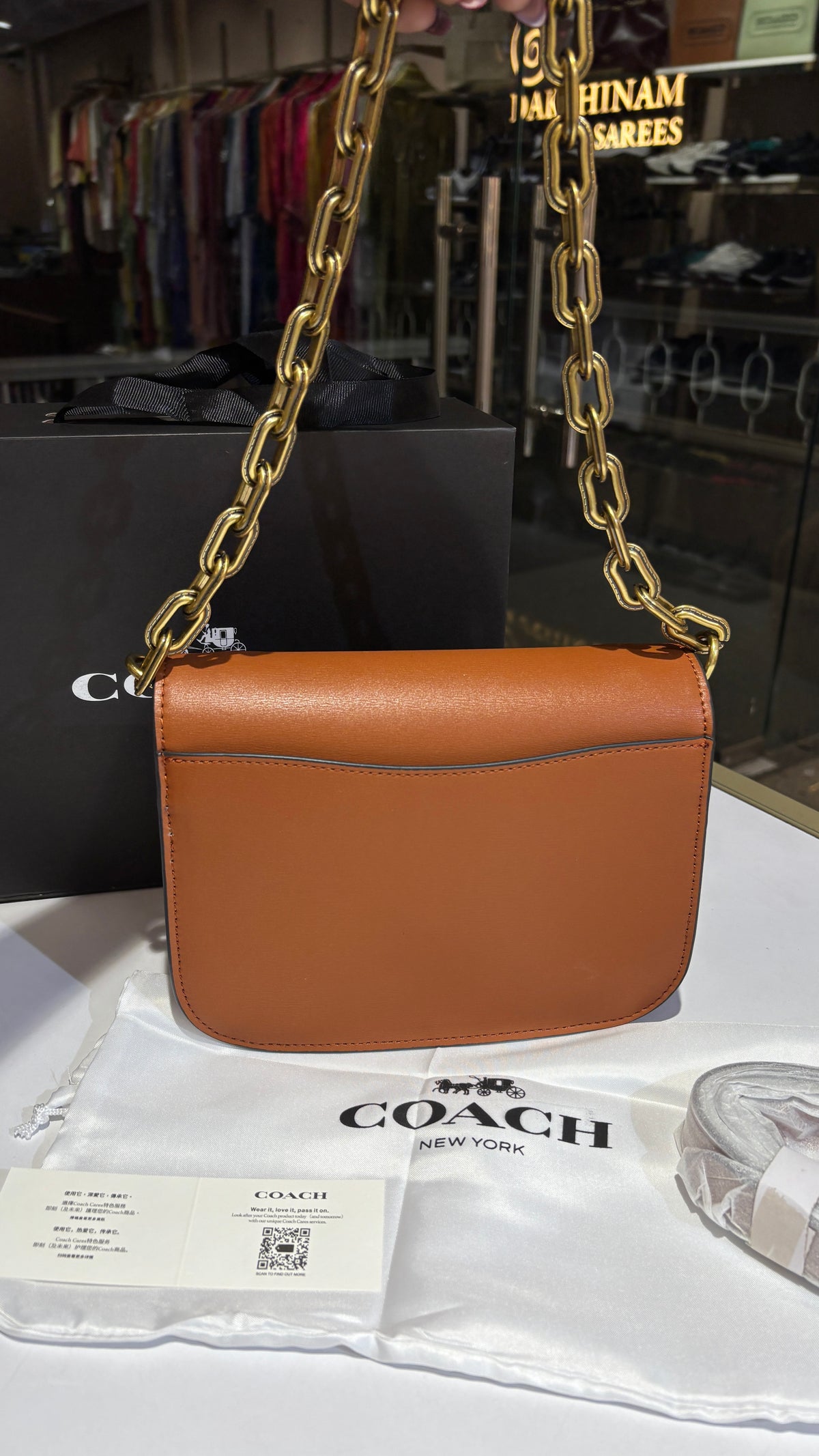 Structured Tan Chain Shoulder Bag