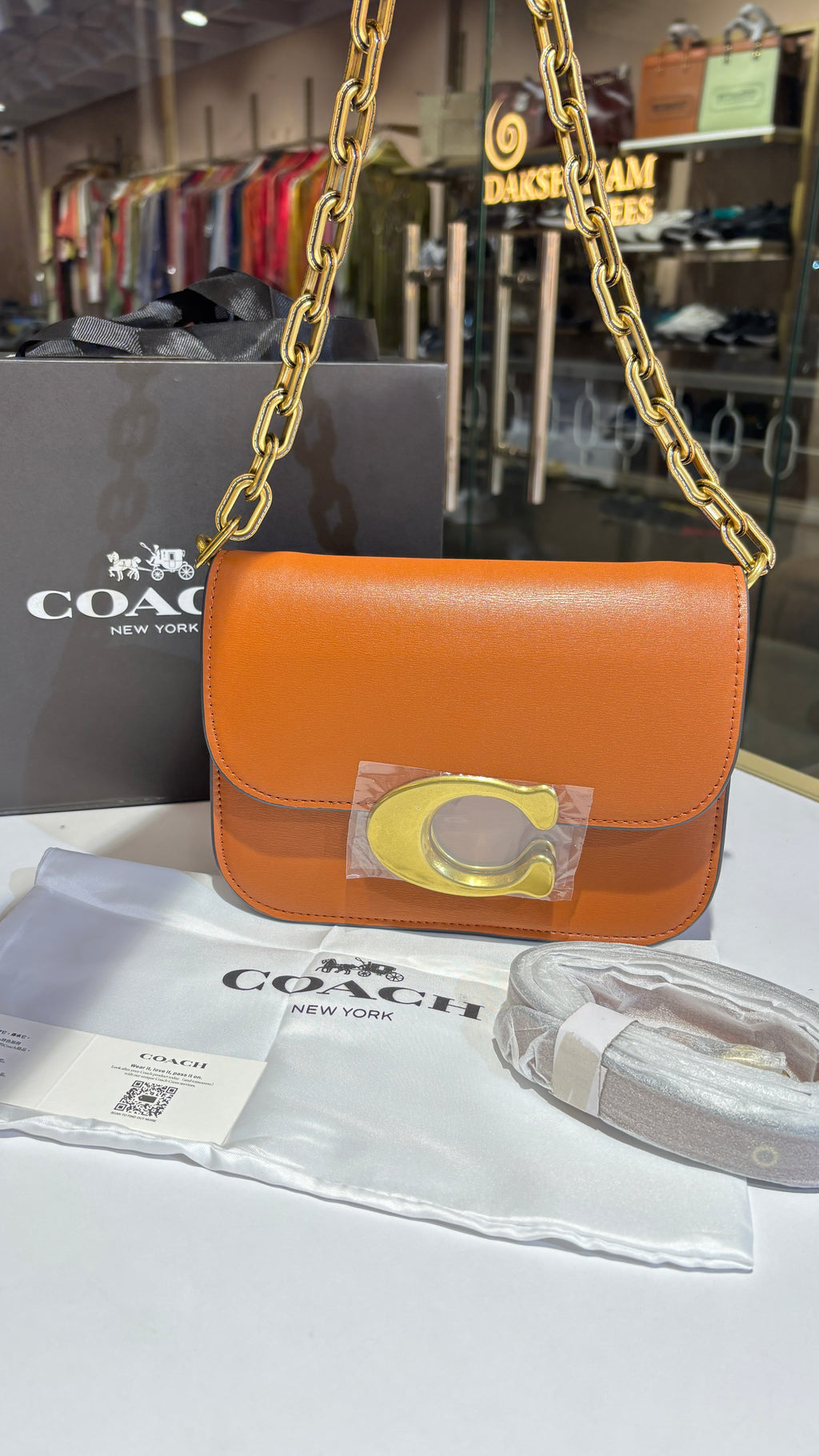 Structured Tan Chain Shoulder Bag