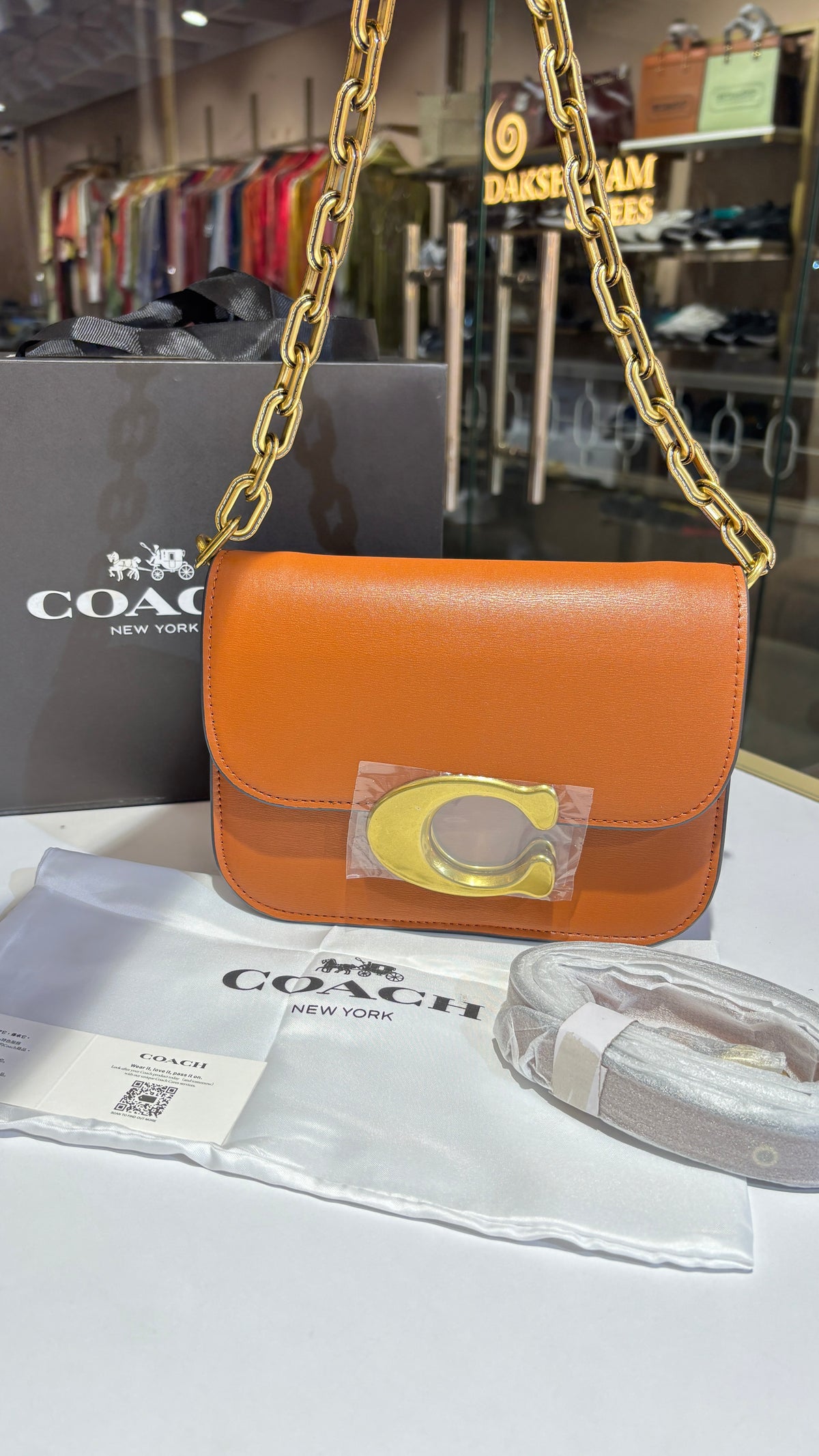 Structured Tan Chain Shoulder Bag