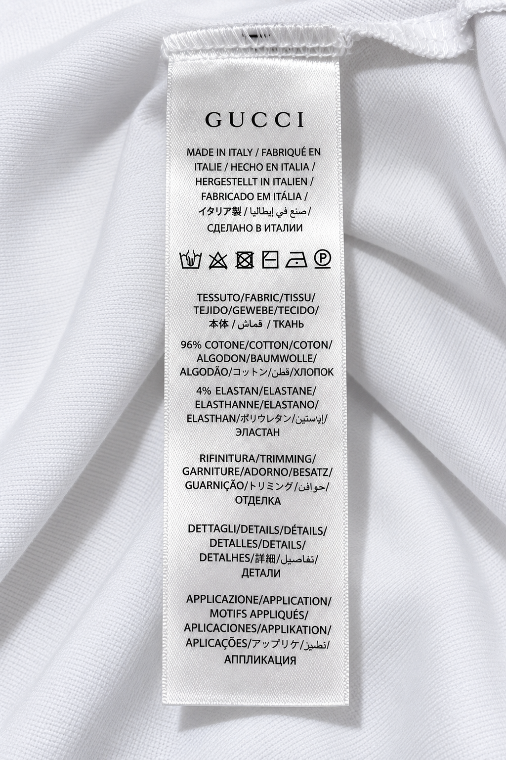White Striped-Panel Polo T-Shirt with Signature Band Detail