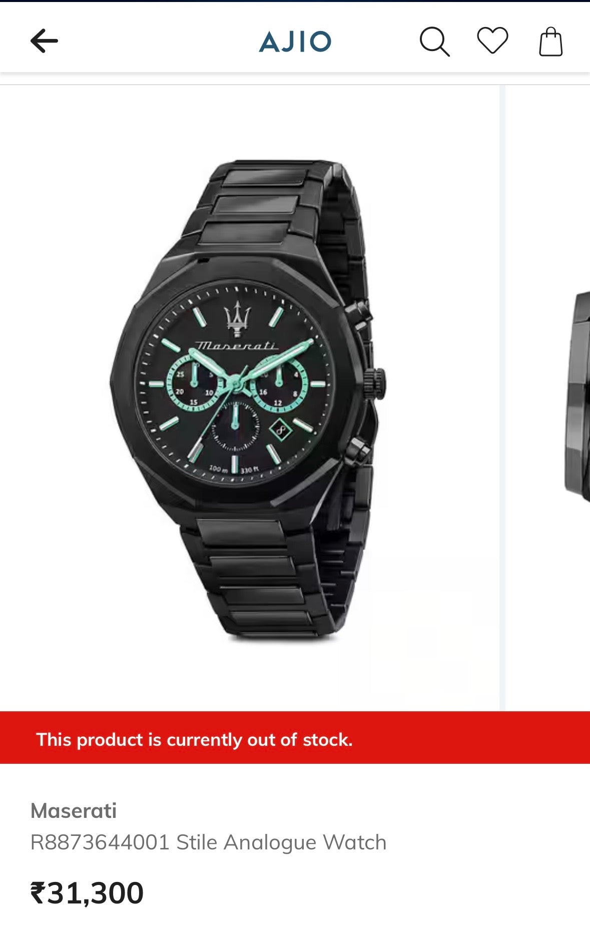 R8873644001 Stile Analogue Watch