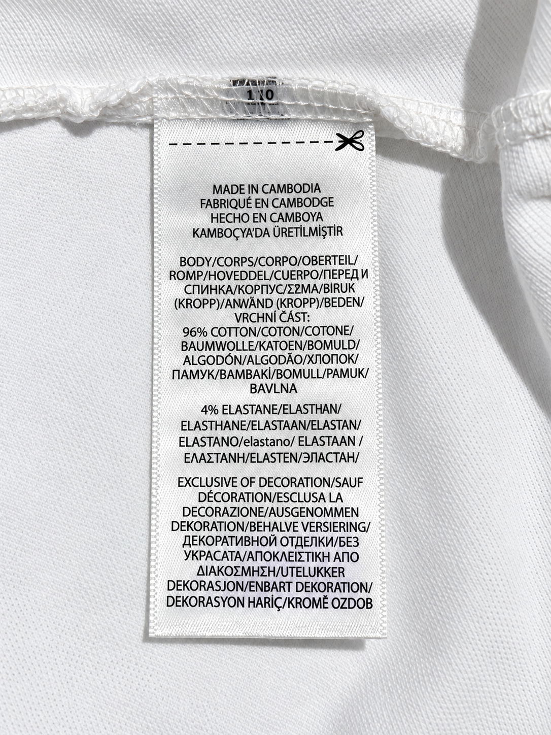 White Polo Player Graphic Print Polo T-Shirt