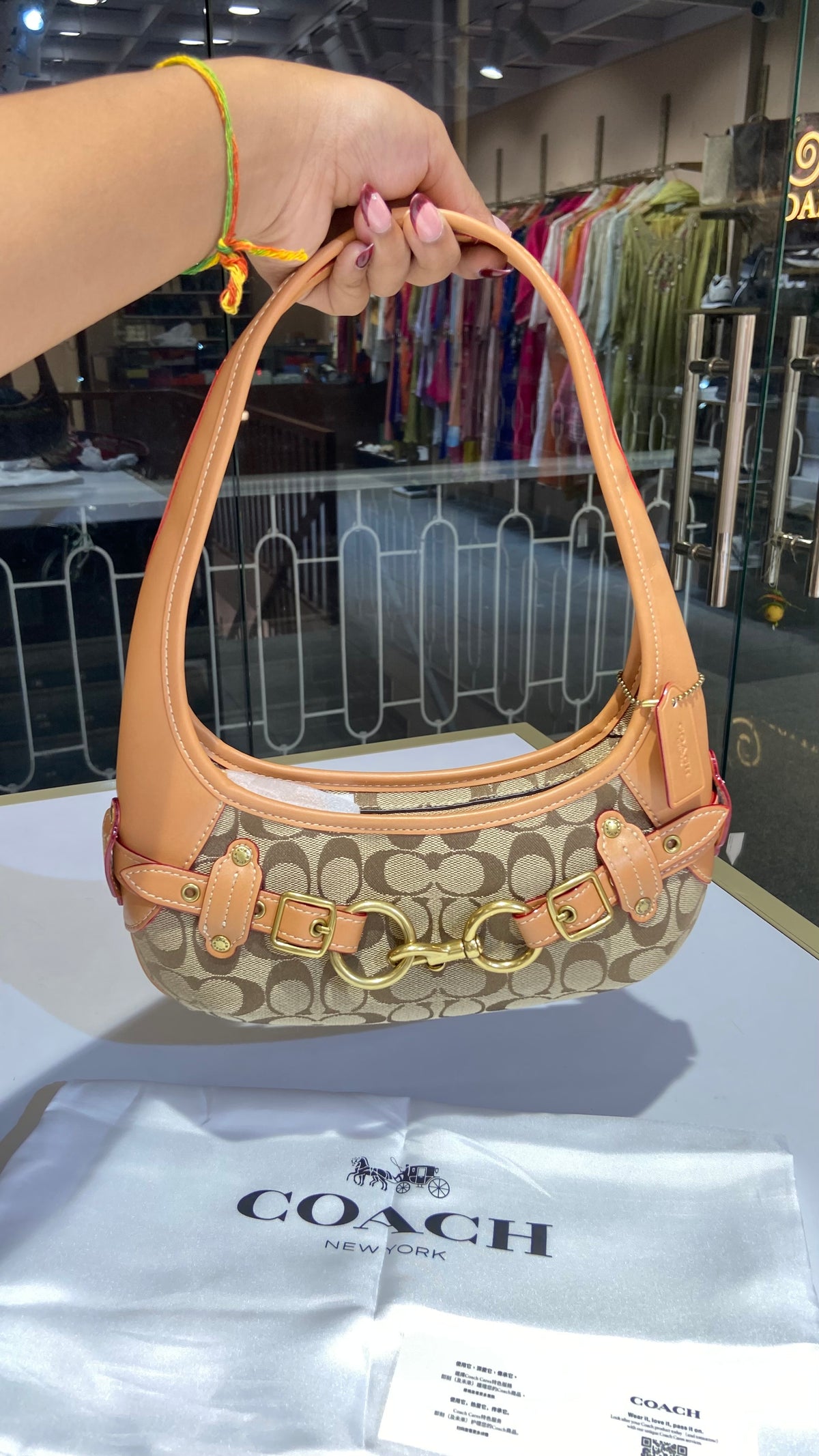 Classic Monogram Shoulder Bag