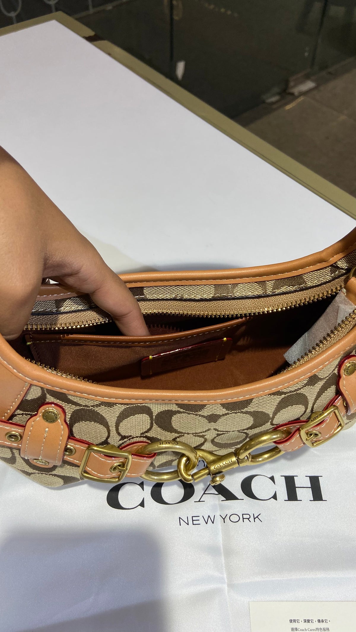 Classic Monogram Shoulder Bag