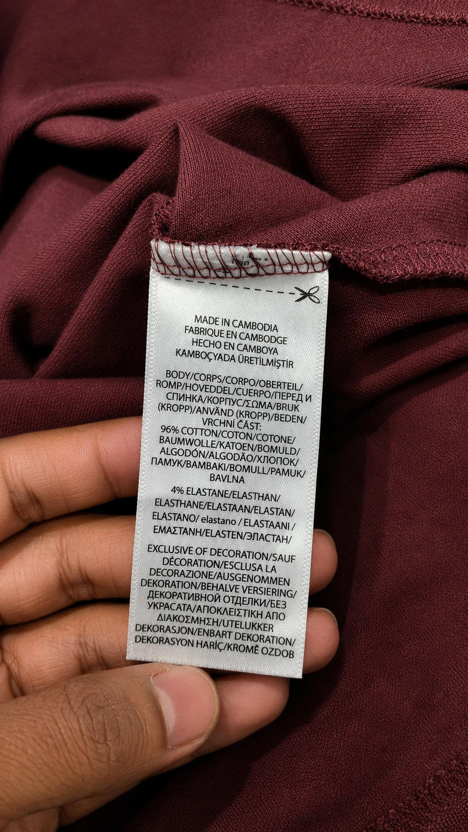 Maroon Classic Polo T-Shirt